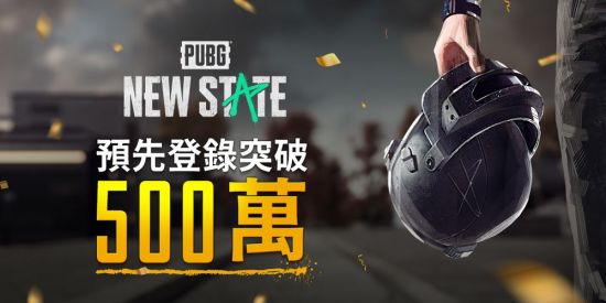 DOTA2 TI15赛事盛典即将在上海东方体育中心召开